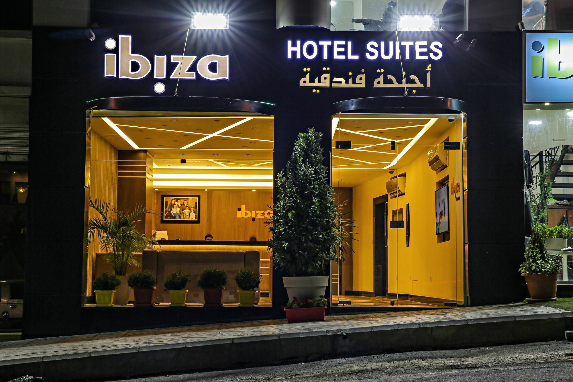 Ibiza Hotel Αμμάν Εξωτερικό φωτογραφία